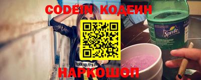 гидропоника Владивосток