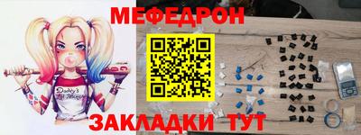 jwh Владикавказ