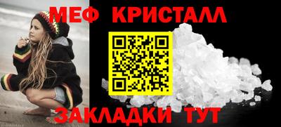 jwh Владикавказ