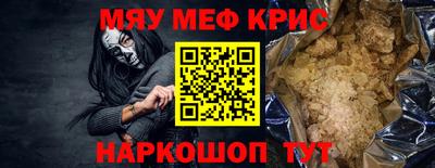 гидропоника Владивосток