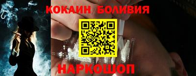 мефедрон VHQ Владимир