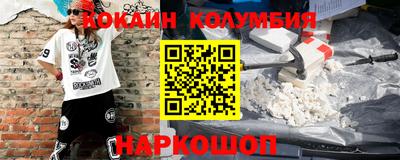 гидропоника Владивосток