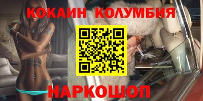 jwh Владикавказ