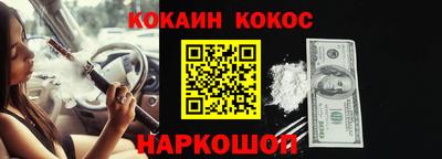 jwh Владикавказ