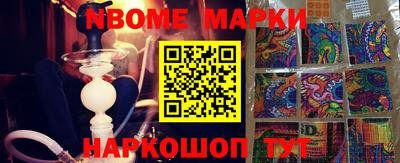 гидропоника Владивосток