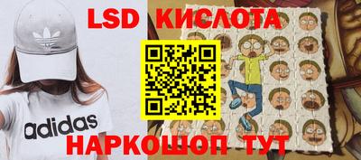 jwh Владикавказ
