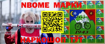 гидропоника Владивосток