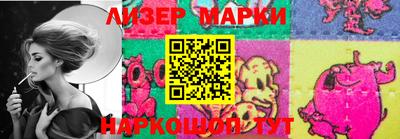 jwh Владикавказ