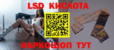 jwh Владикавказ