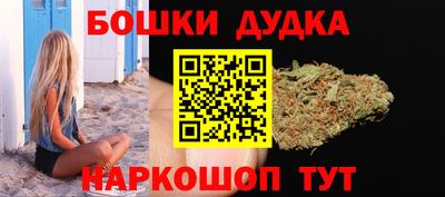 мефедрон VHQ Владимир