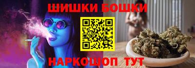 мефедрон VHQ Владимир