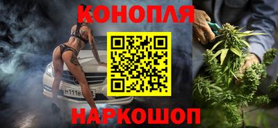 гидропоника Владивосток