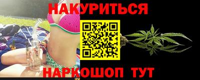jwh Владикавказ