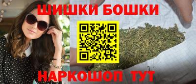 jwh Владикавказ