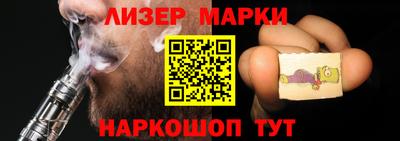 мефедрон VHQ Владимир
