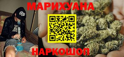 гидропоника Владивосток