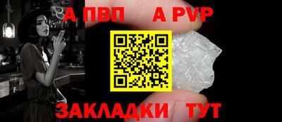 гидропоника Владивосток