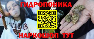 мефедрон VHQ Владимир