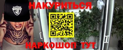 гидропоника Владивосток