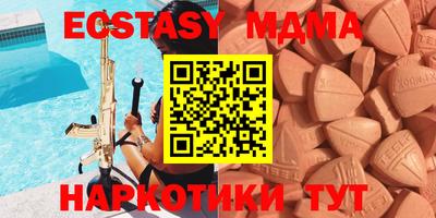 jwh Владикавказ