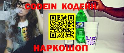 мефедрон VHQ Владимир