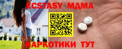 гидропоника Владивосток