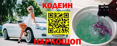 гидропоника Владивосток