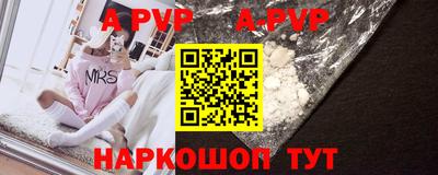 гидропоника Владивосток