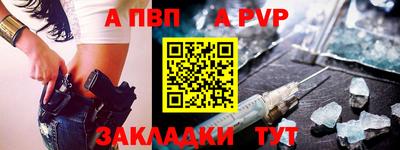 jwh Владикавказ