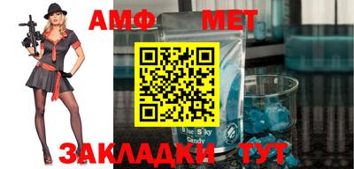 jwh Владикавказ