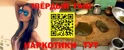 мефедрон VHQ Владимир
