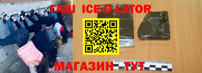 jwh Владикавказ