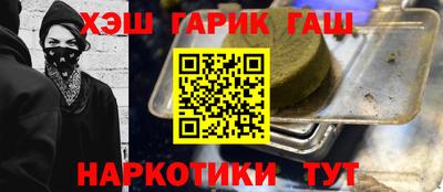 мефедрон VHQ Владимир