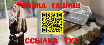 гидропоника Владивосток