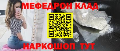 jwh Владикавказ