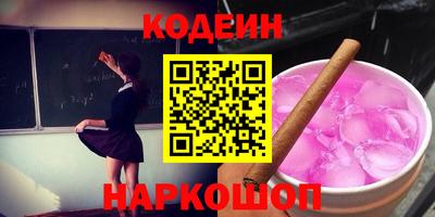 гидропоника Владивосток