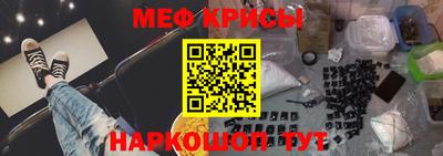 гидропоника Владивосток